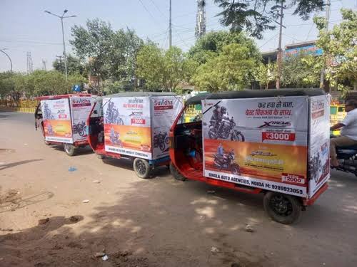 E-Rickshaw Moving Branding